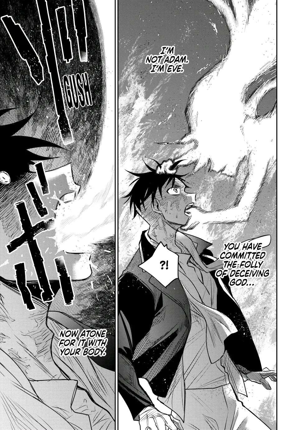 Page 6 of Chapter 74