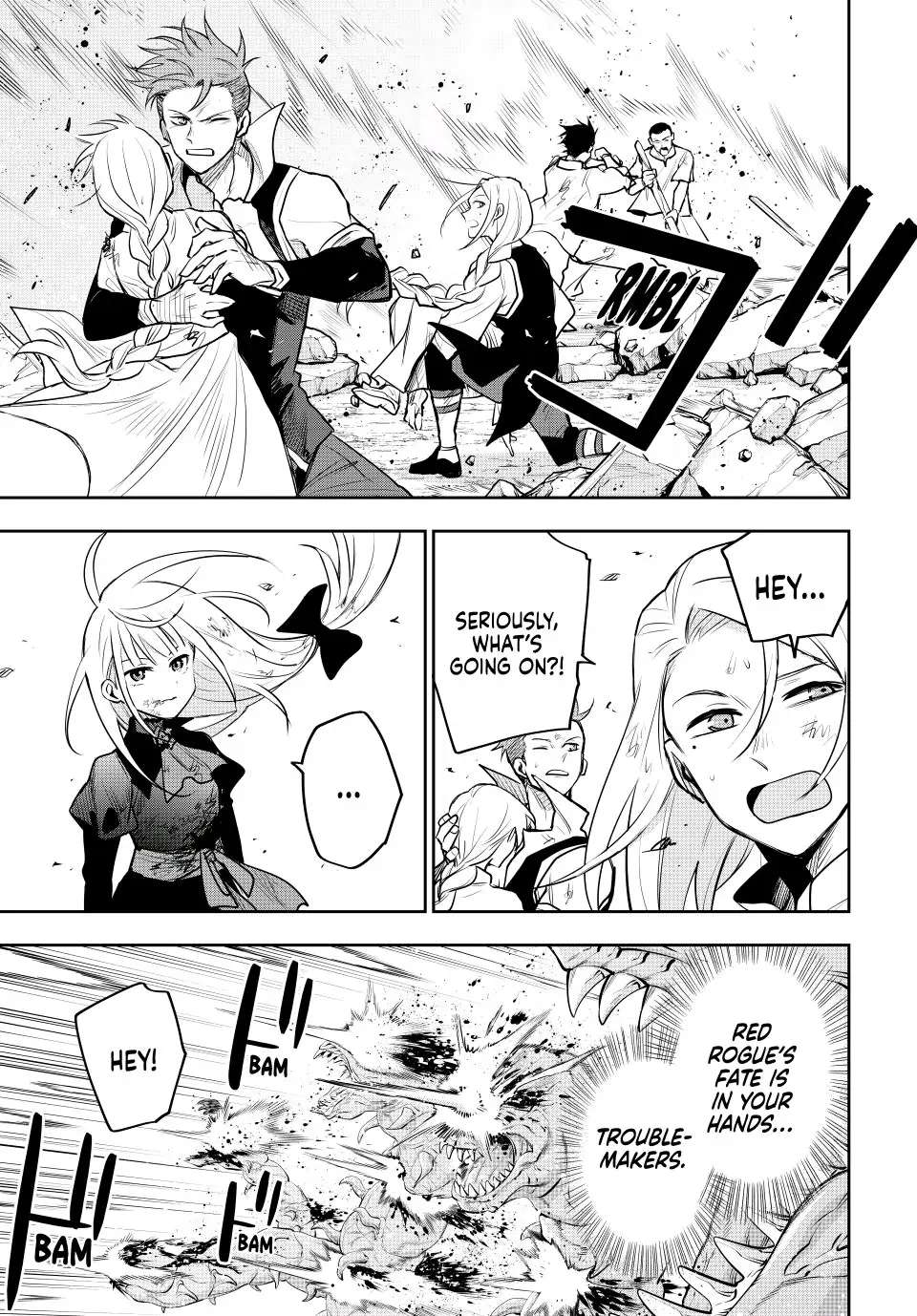 Page 8 of Chapter 74