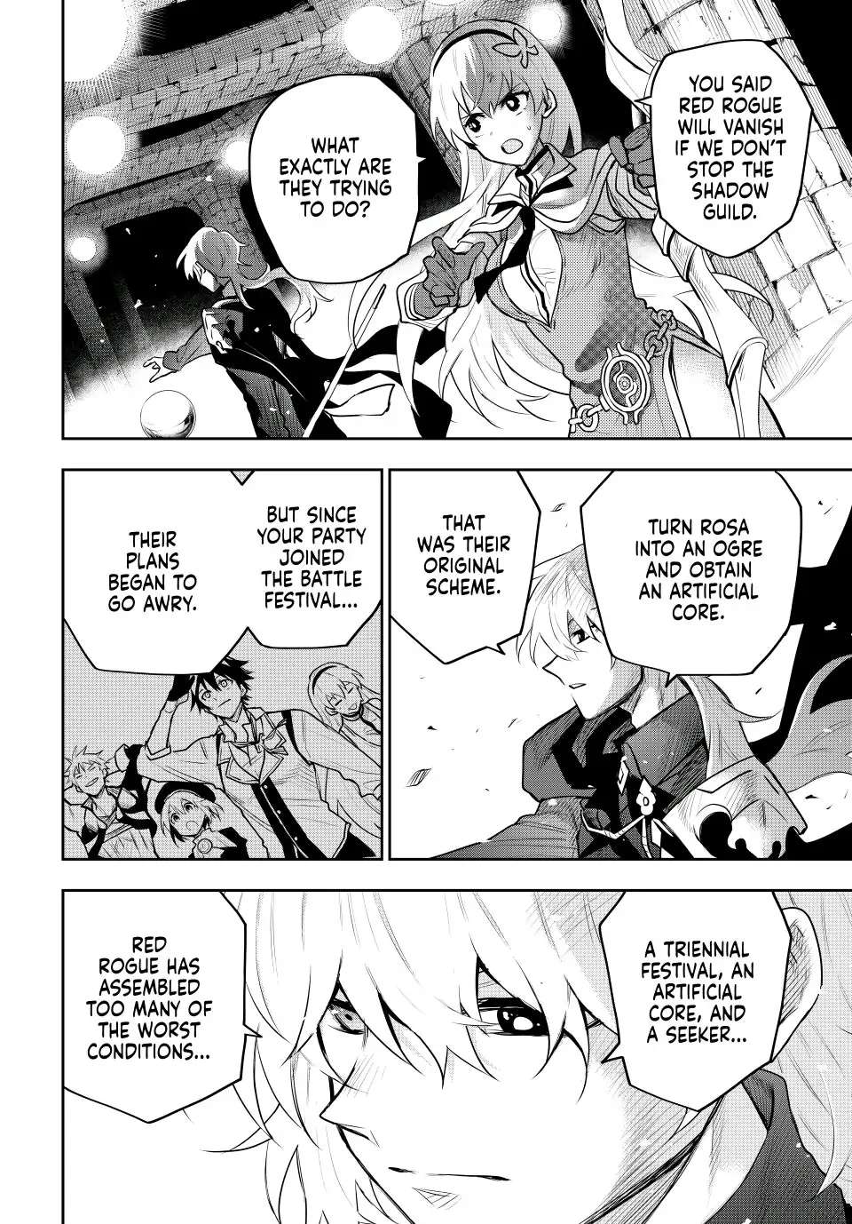 Page 9 of Chapter 74