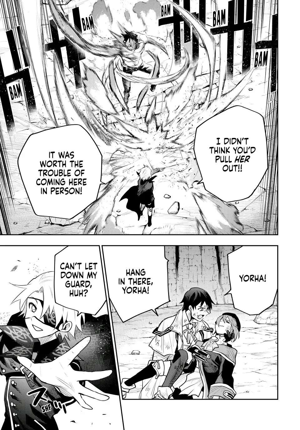 Page 13 of Chapter 74