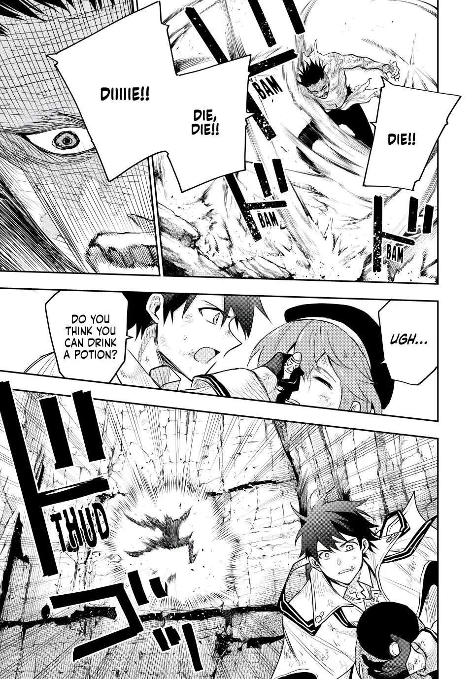 Page 15 of Chapter 74