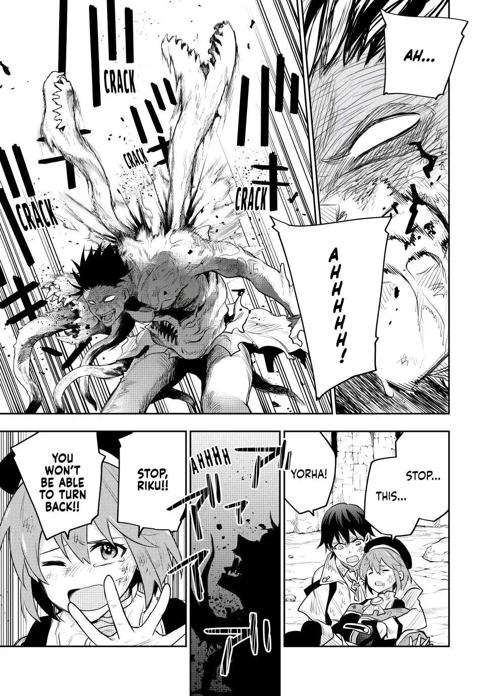 Page 17 of Chapter 74