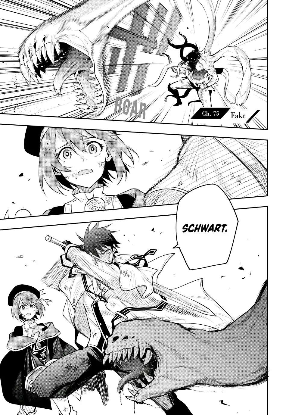 Page 1 of Chapter 75