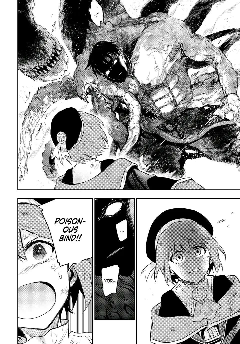 Page 4 of Chapter 75