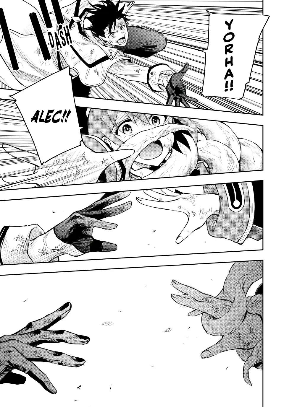Page 7 of Chapter 75