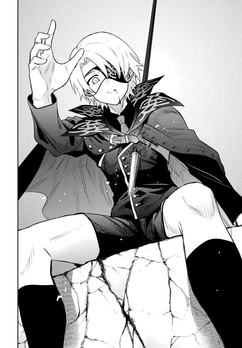 Page 12 of Chapter 75