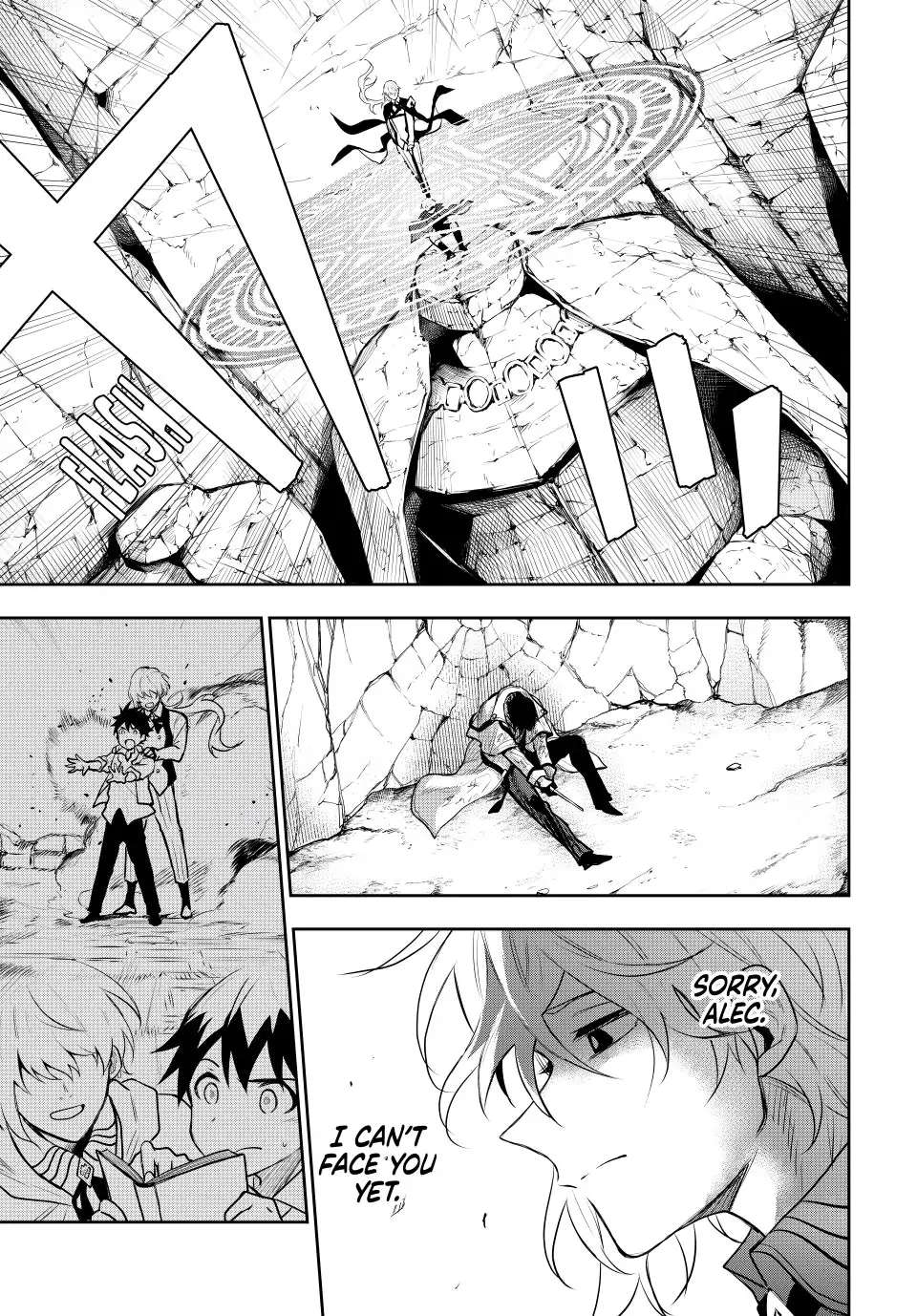 Page 15 of Chapter 75