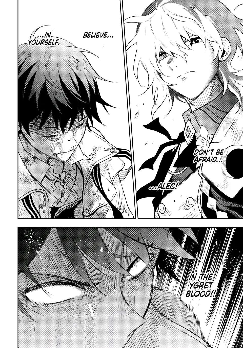 Page 16 of Chapter 75