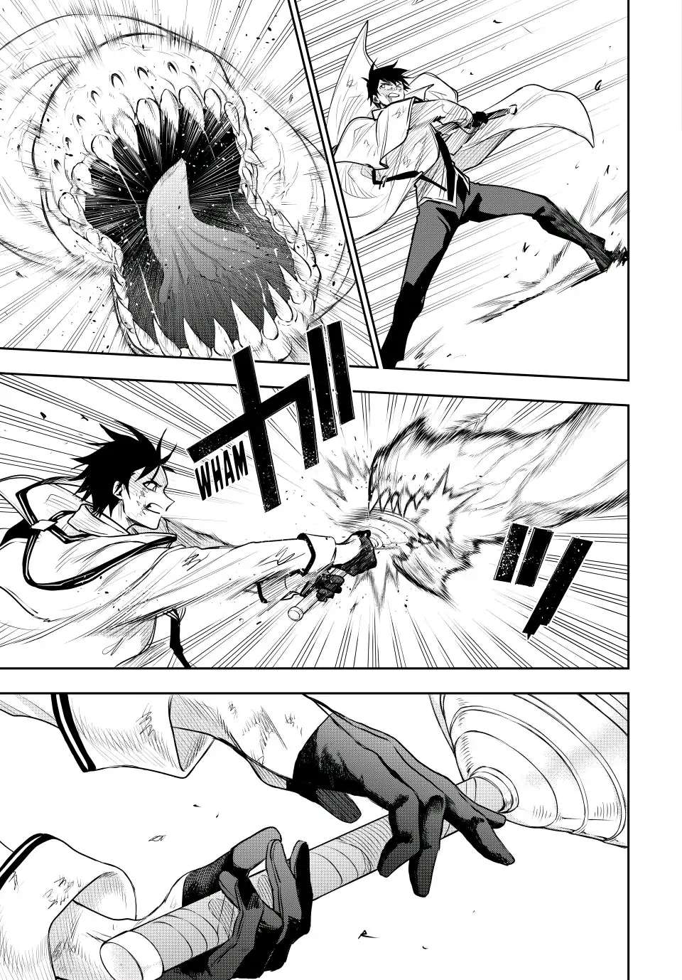 Page 8 of Chapter 76