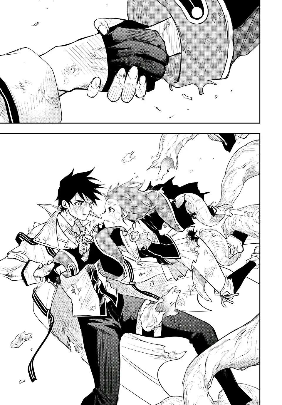 Page 10 of Chapter 76