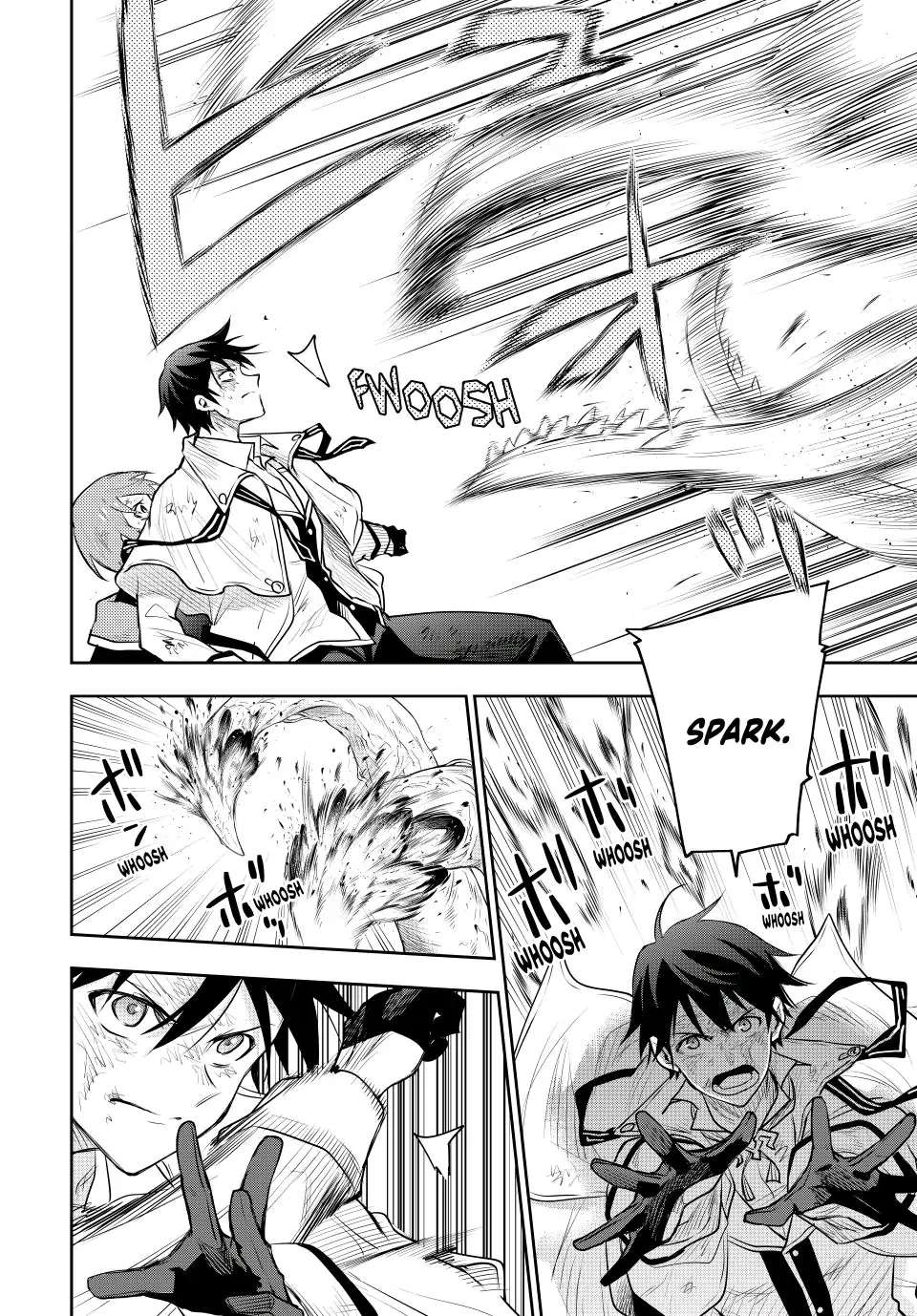 Page 14 of Chapter 76