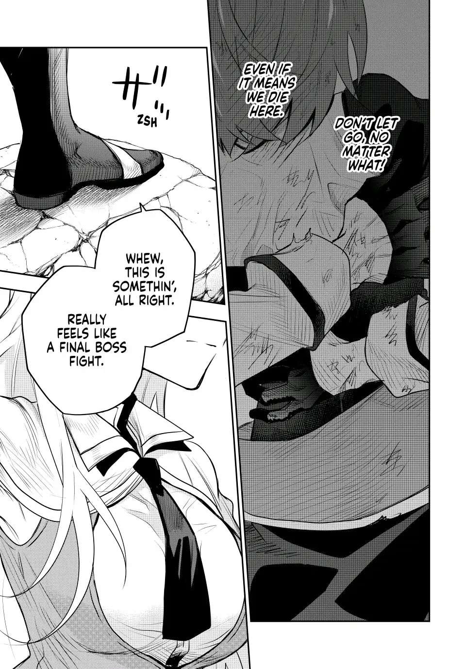 Page 17 of Chapter 76