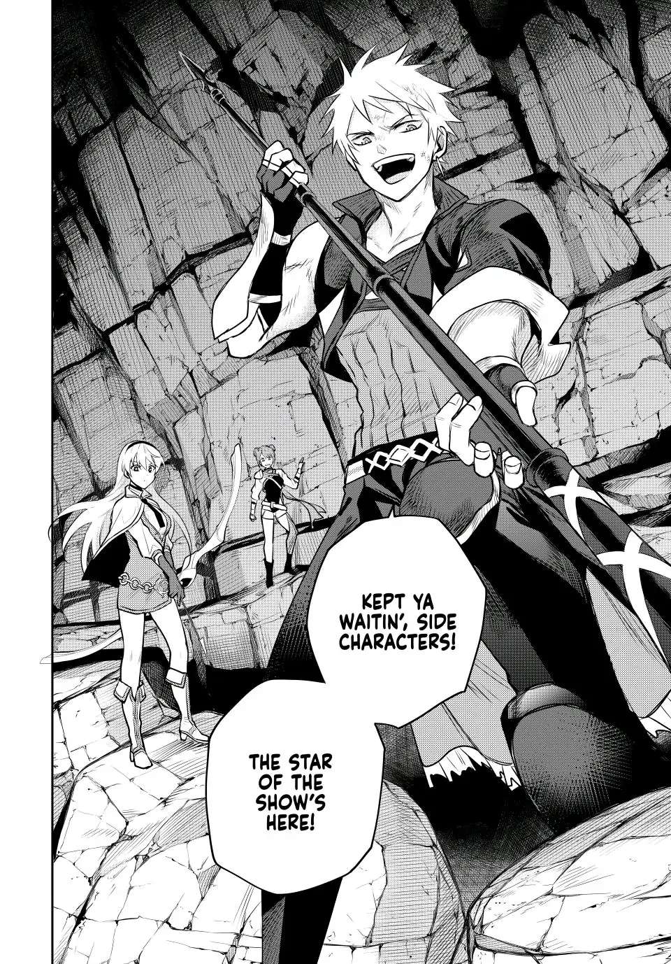 Page 18 of Chapter 76