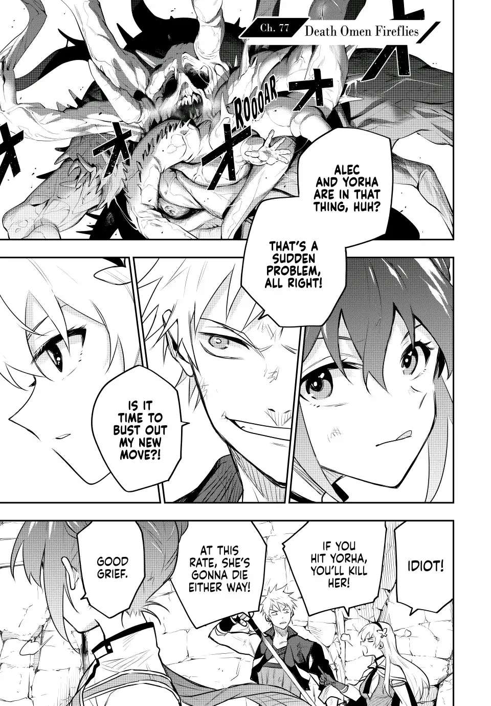 Page 1 of Chapter 77