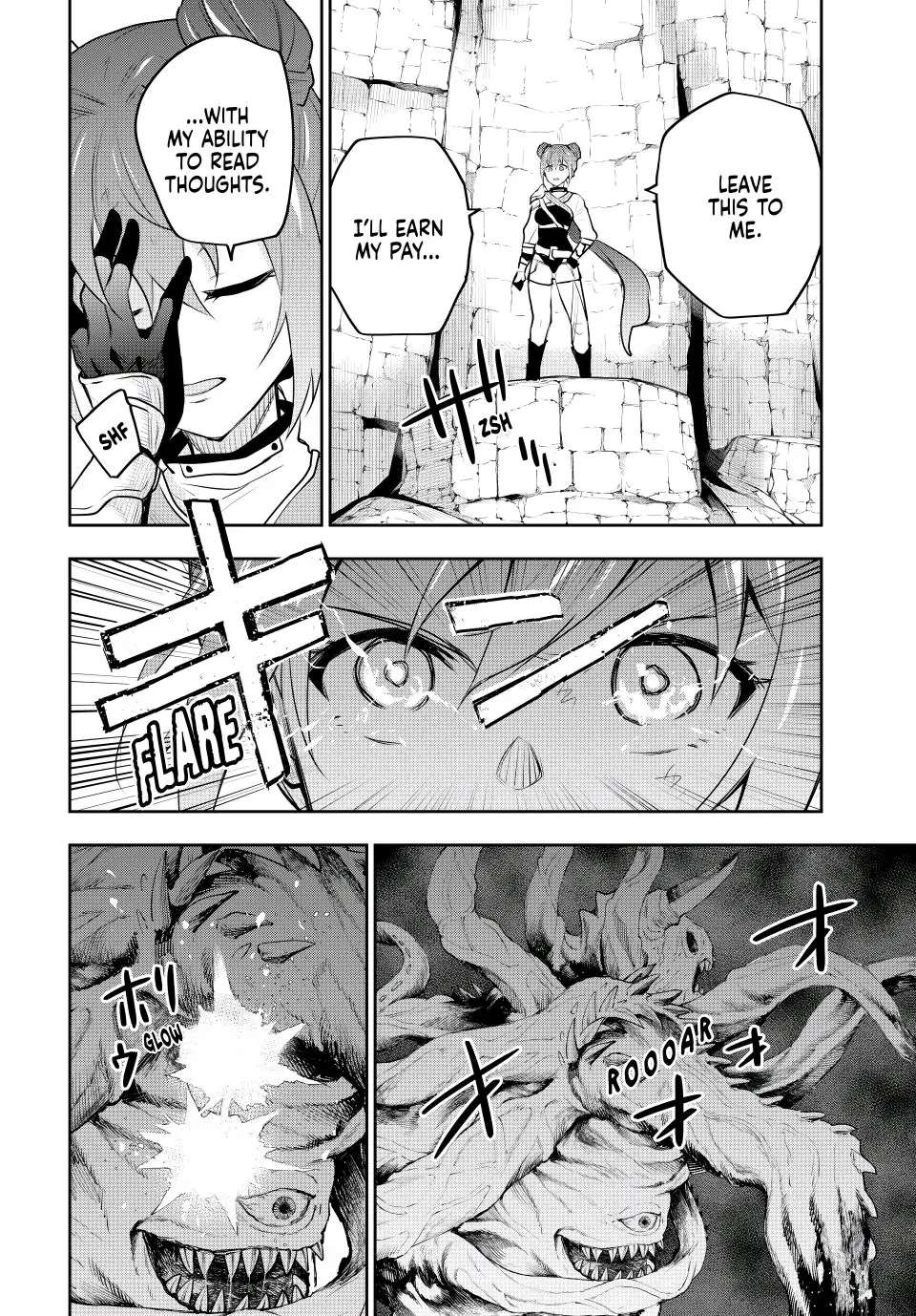Page 2 of Chapter 77