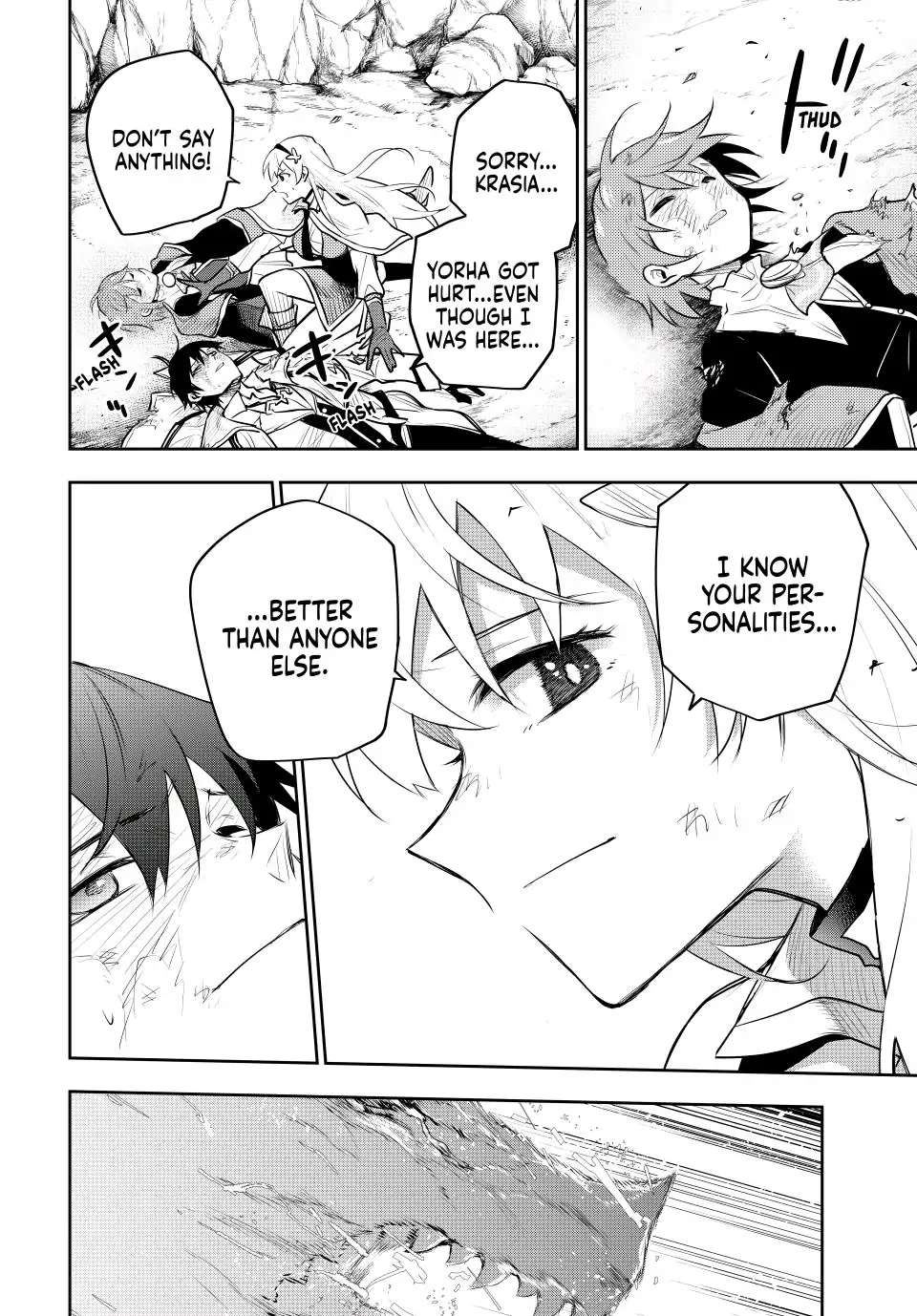 Page 8 of Chapter 77