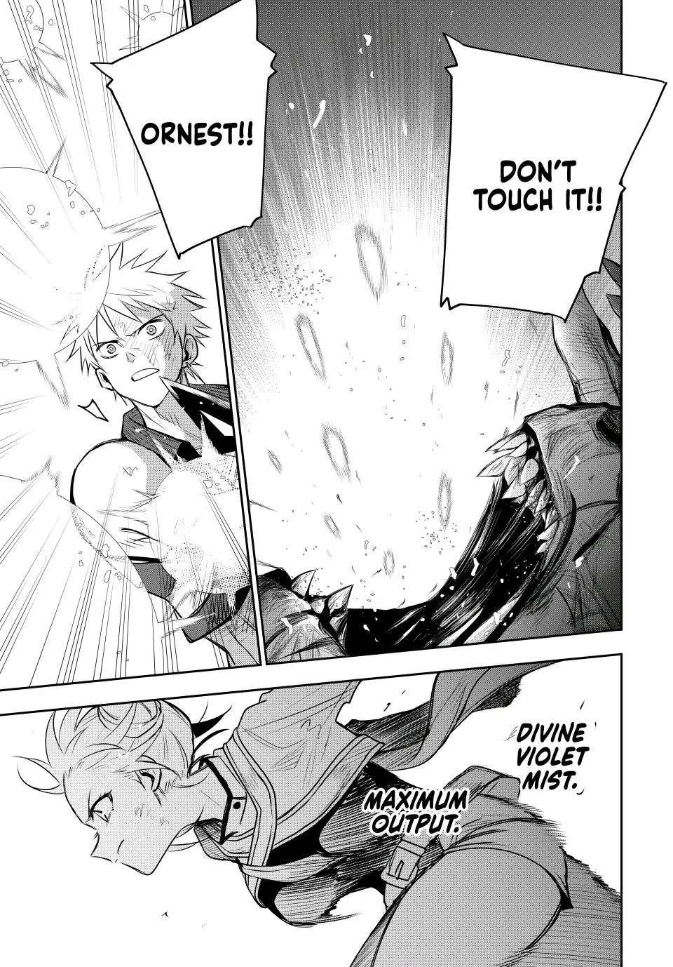 Page 11 of Chapter 77