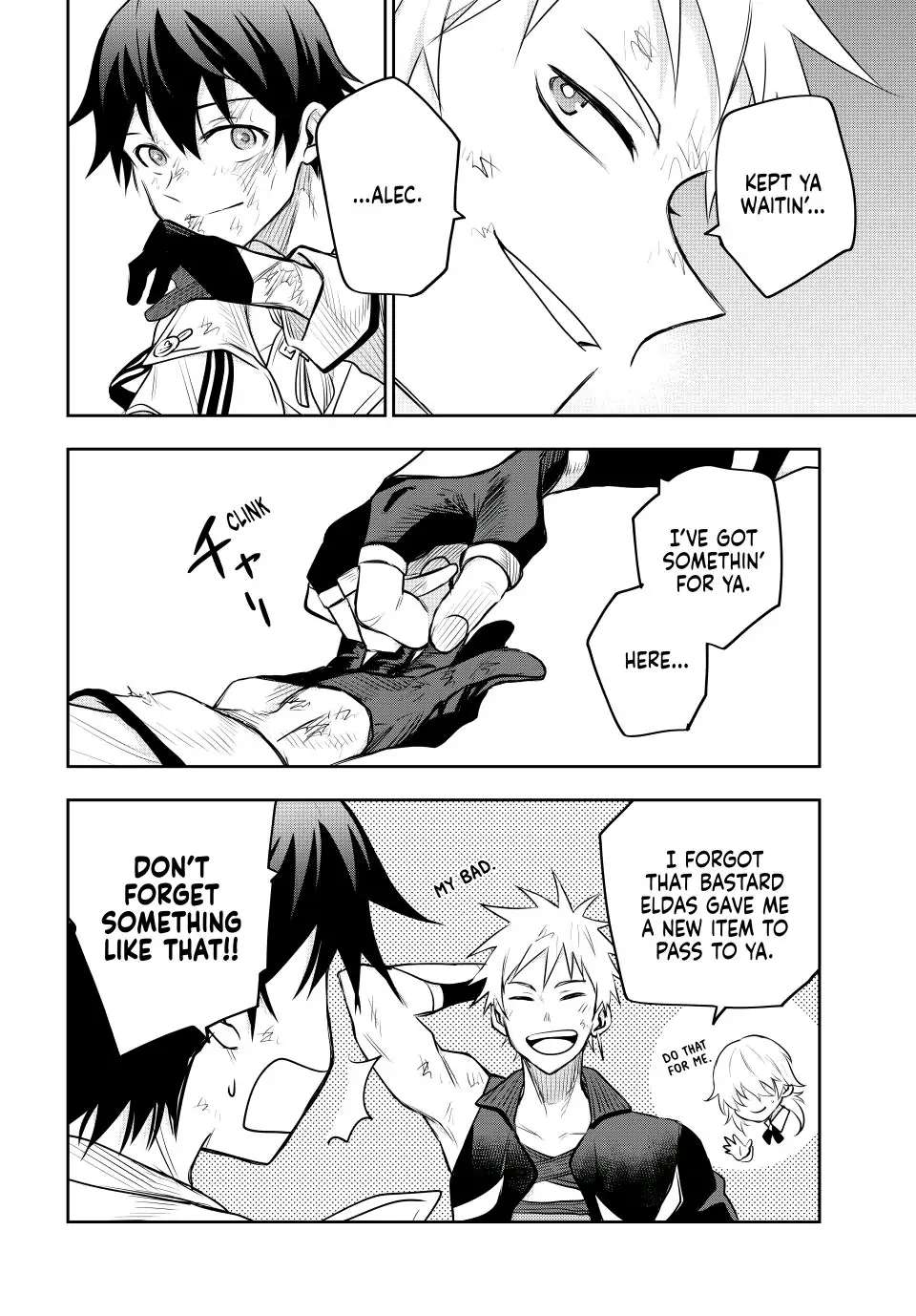 Page 16 of Chapter 77