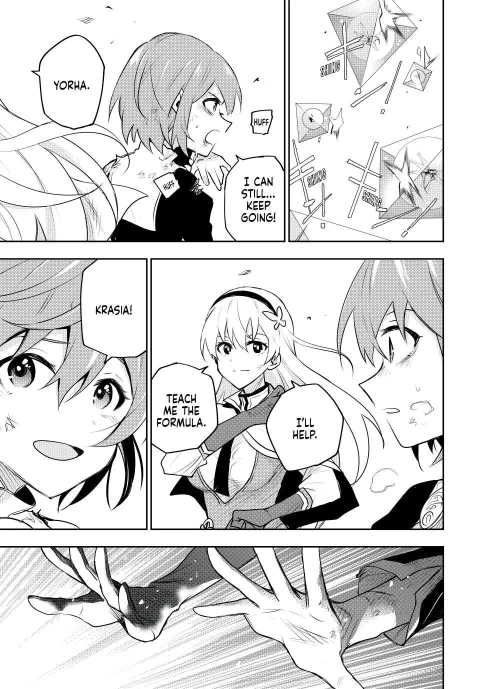 Page 5 of Chapter 78