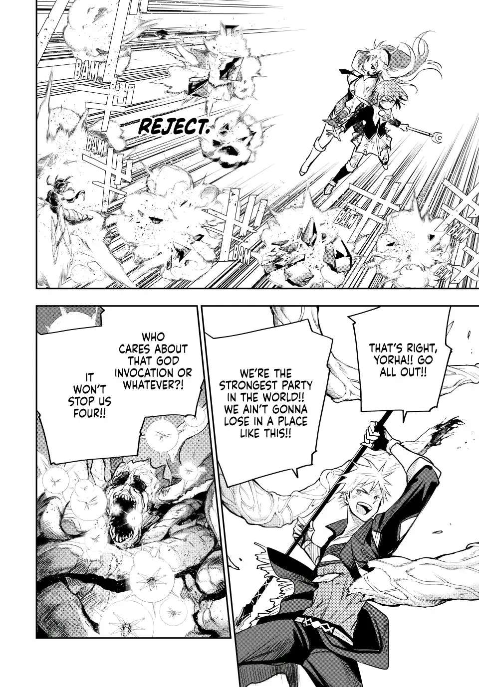 Page 6 of Chapter 78