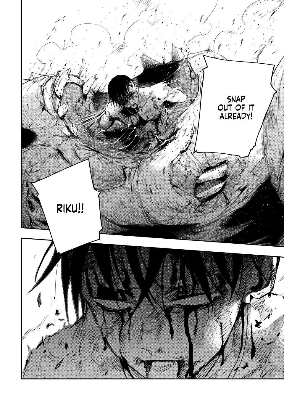 Page 17 of Chapter 78
