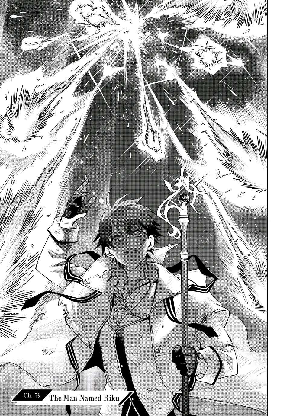 Page 2 of Chapter 79