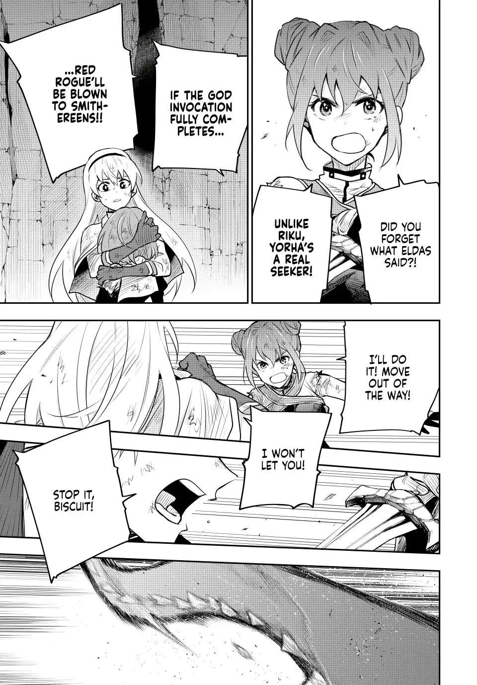 Page 10 of Chapter 79