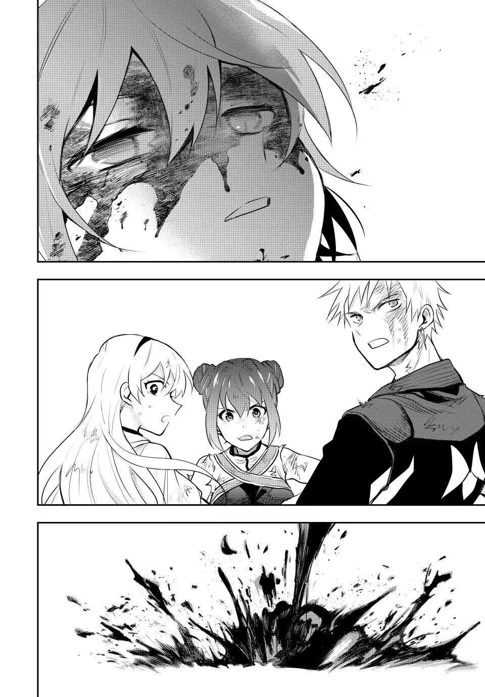 Page 11 of Chapter 79