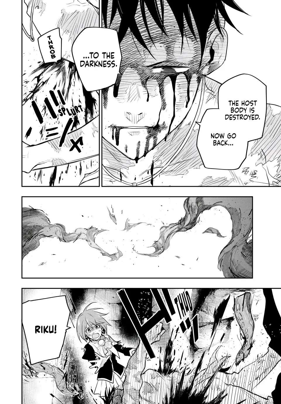 Page 13 of Chapter 79