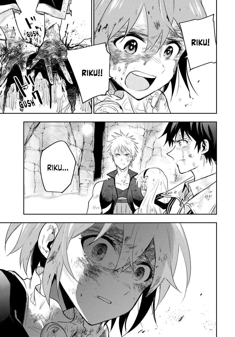Page 14 of Chapter 79