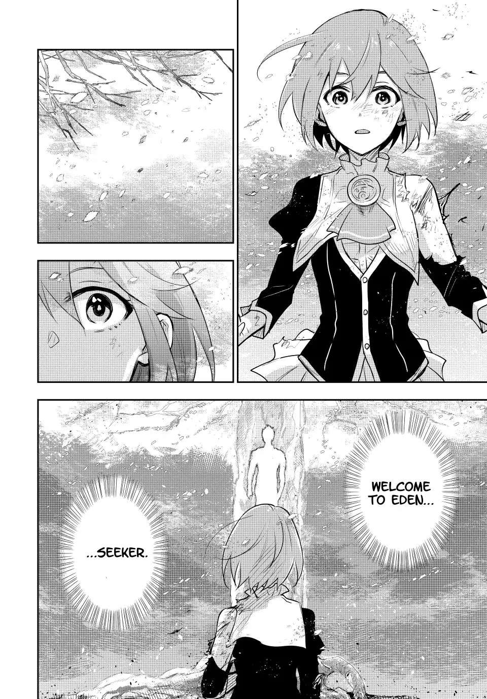 Page 19 of Chapter 79