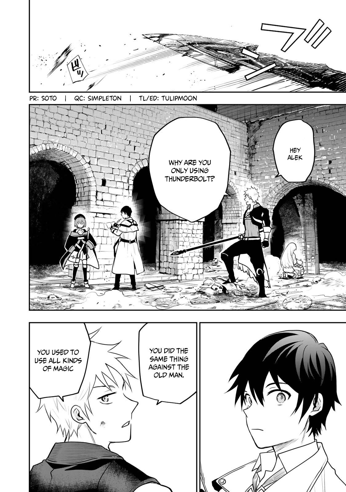 Page 3 of Chapter 8