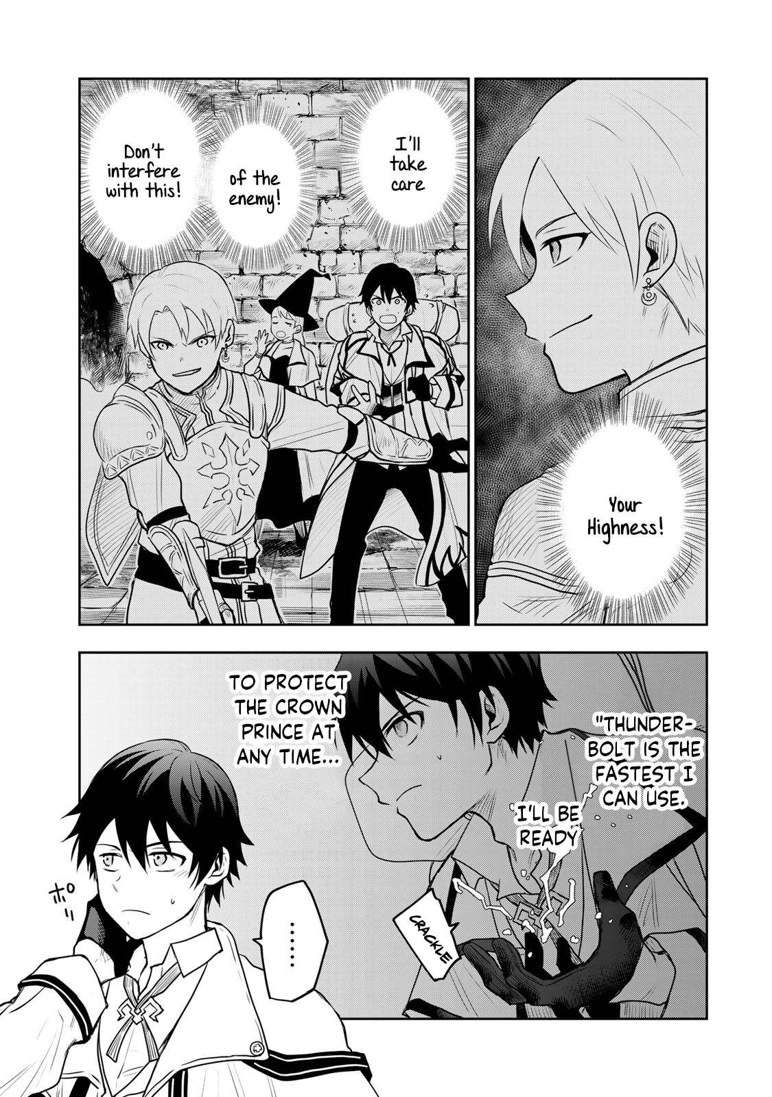 Page 4 of Chapter 8