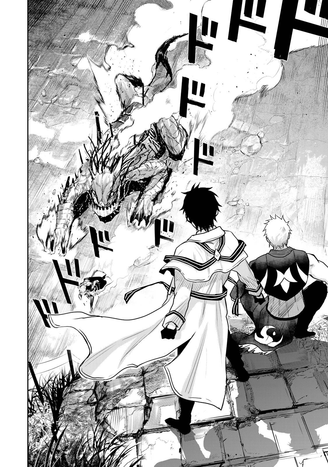 Page 9 of Chapter 8