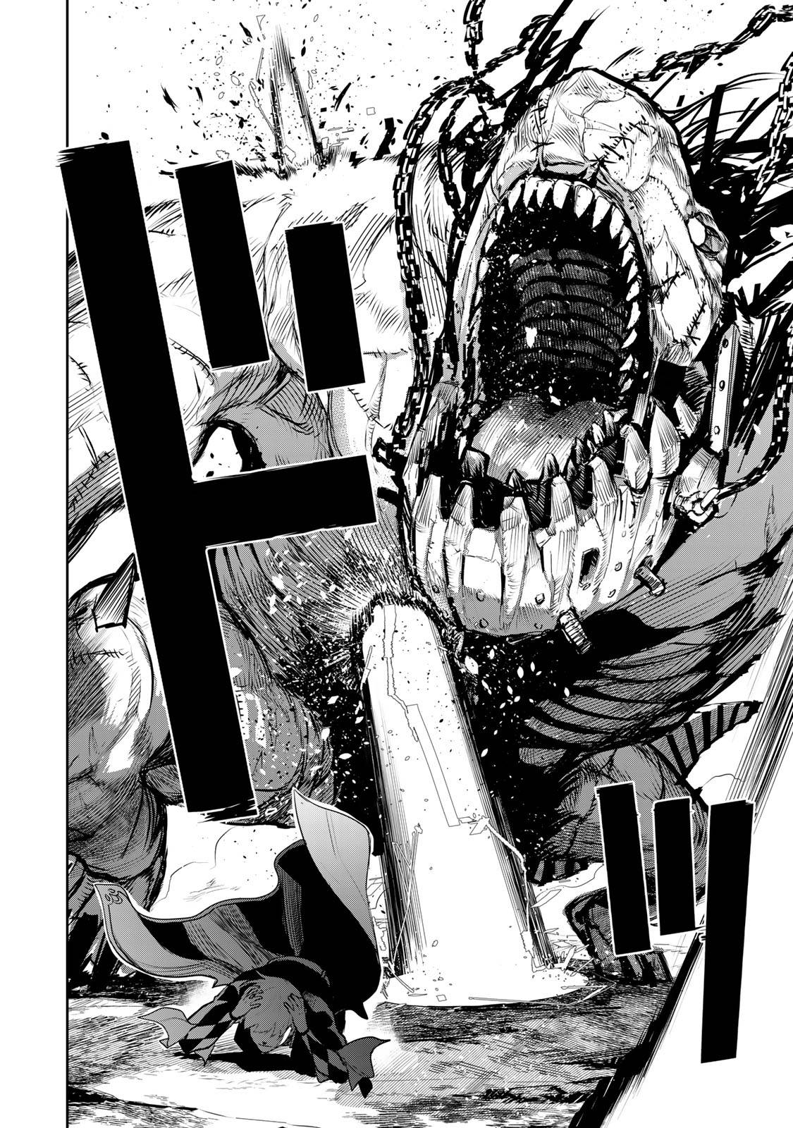 Page 15 of Chapter 8
