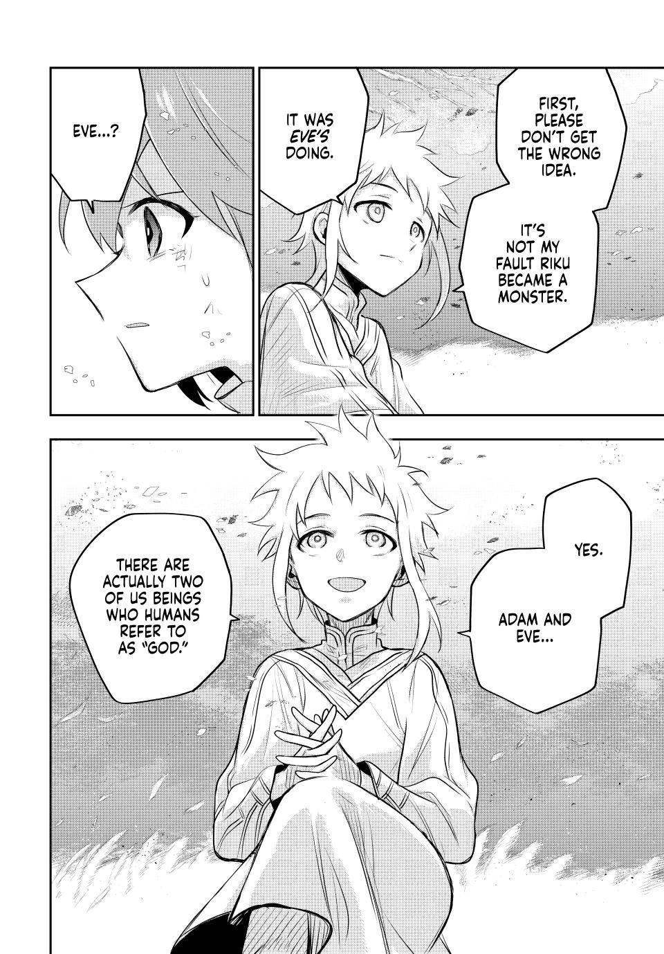 Page 5 of Chapter 80