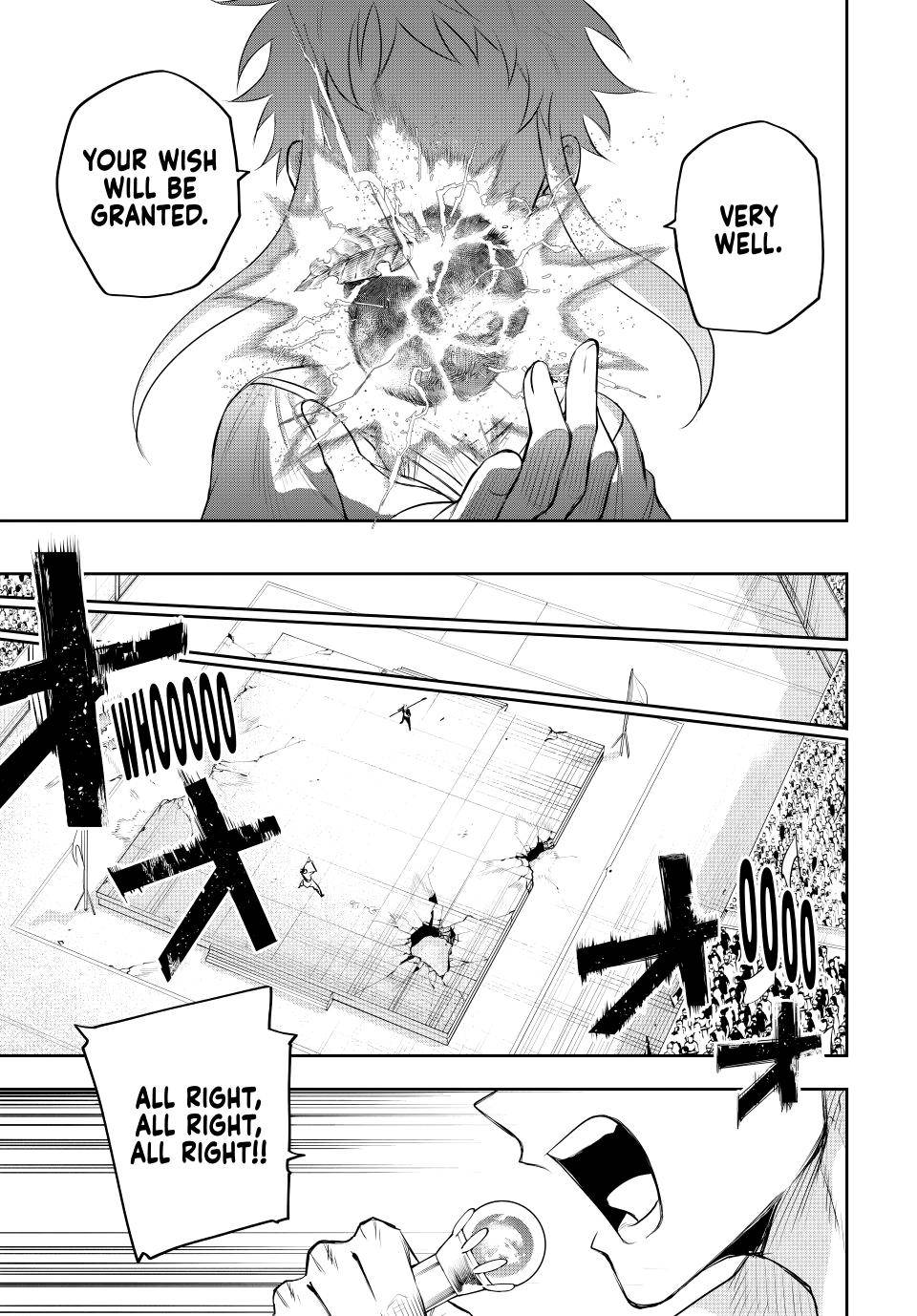 Page 12 of Chapter 80
