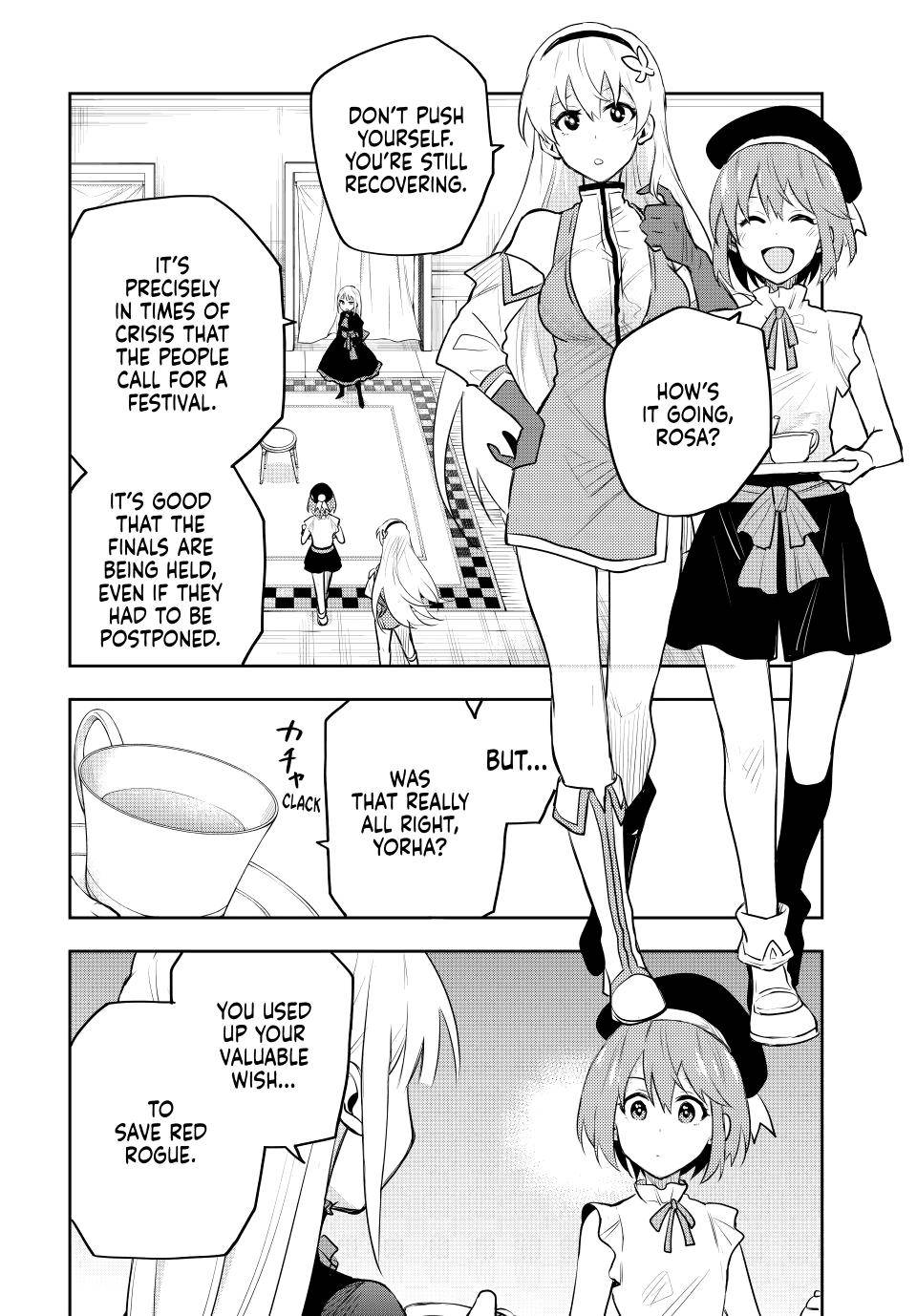 Page 15 of Chapter 80