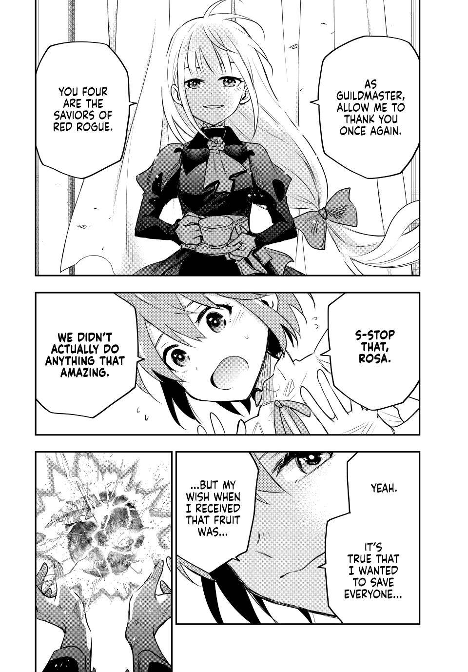 Page 17 of Chapter 80