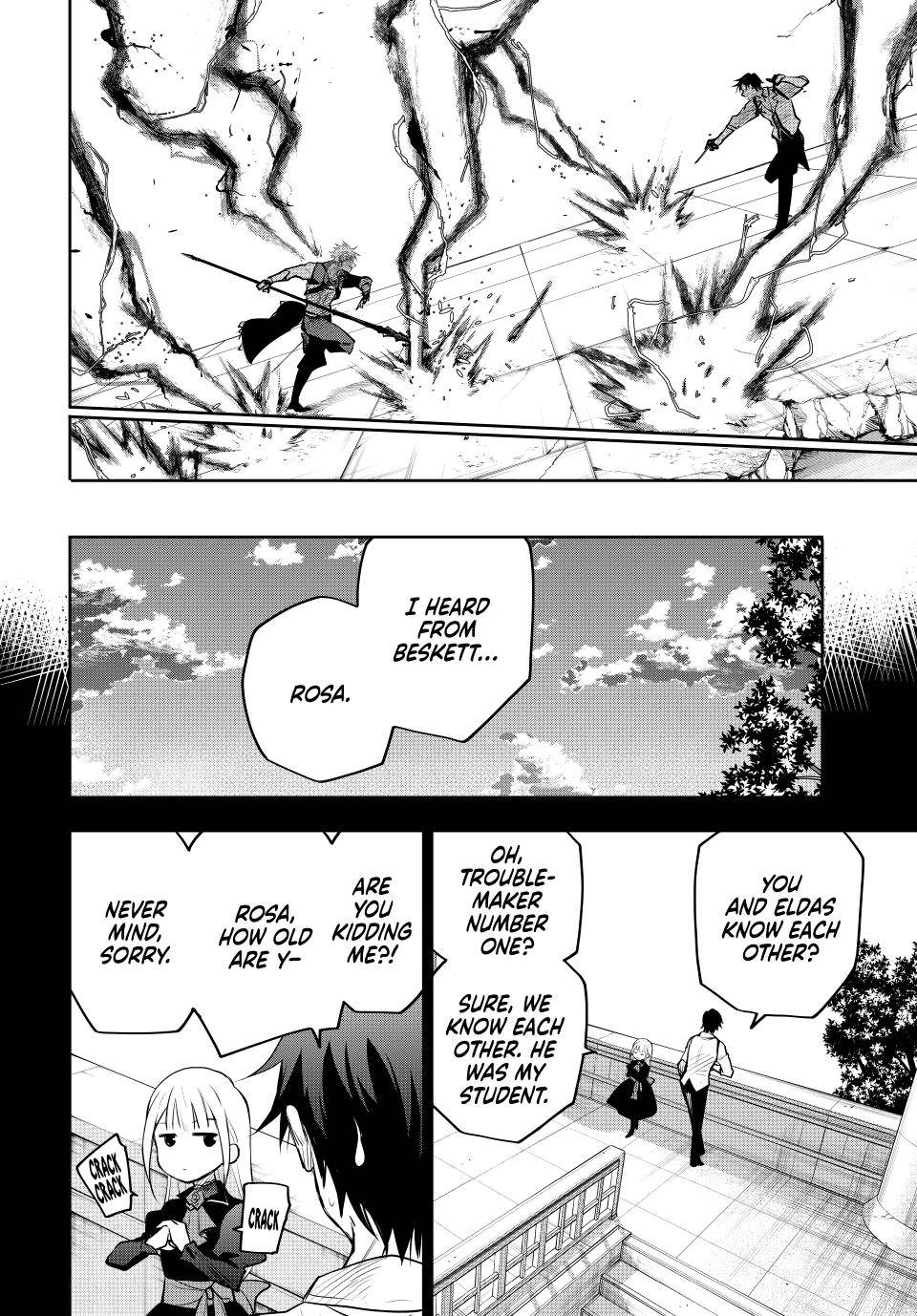 Page 21 of Chapter 80