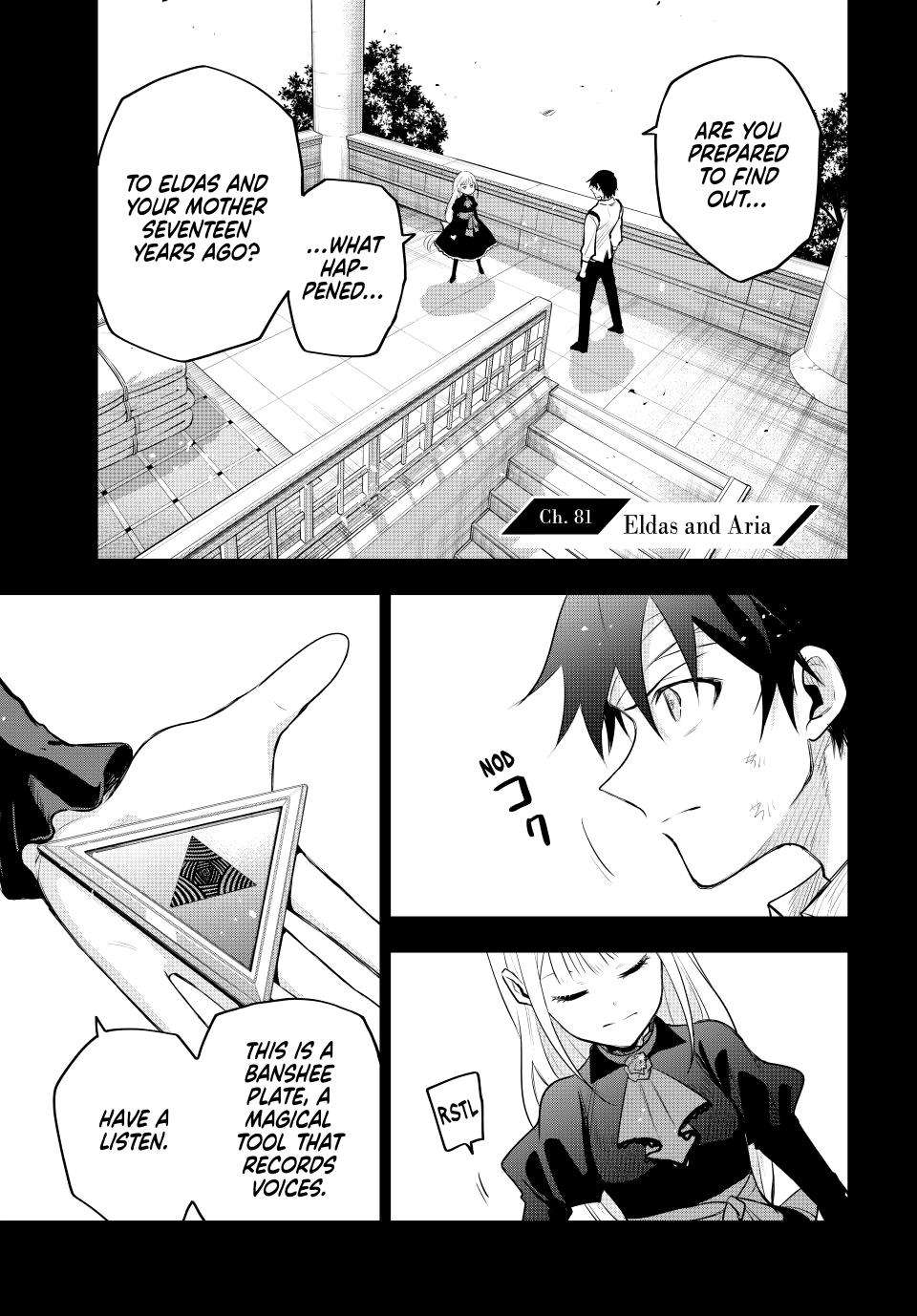 Page 1 of Chapter 81