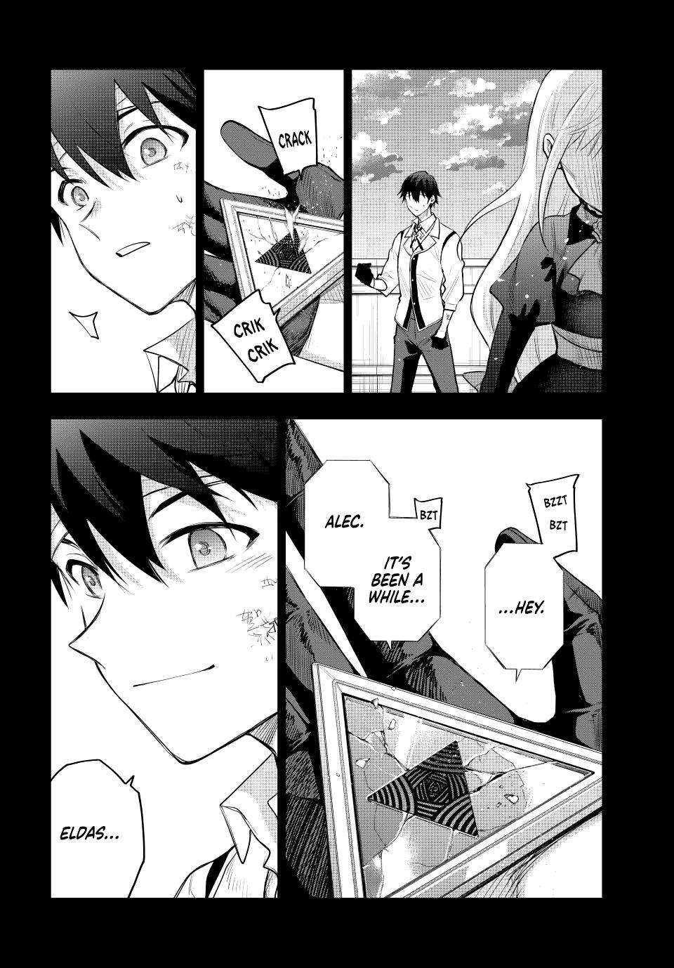 Page 3 of Chapter 81