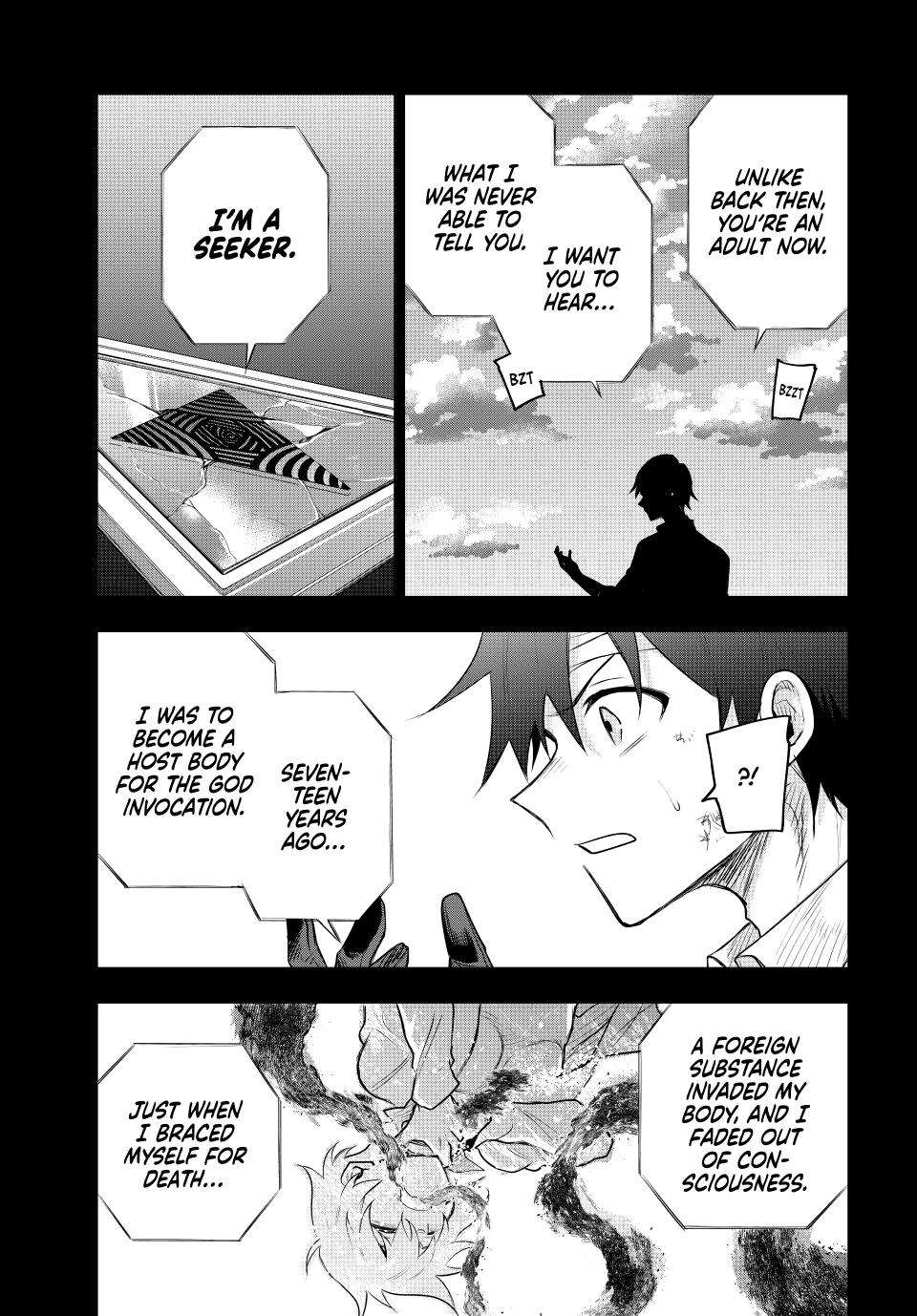 Page 4 of Chapter 81