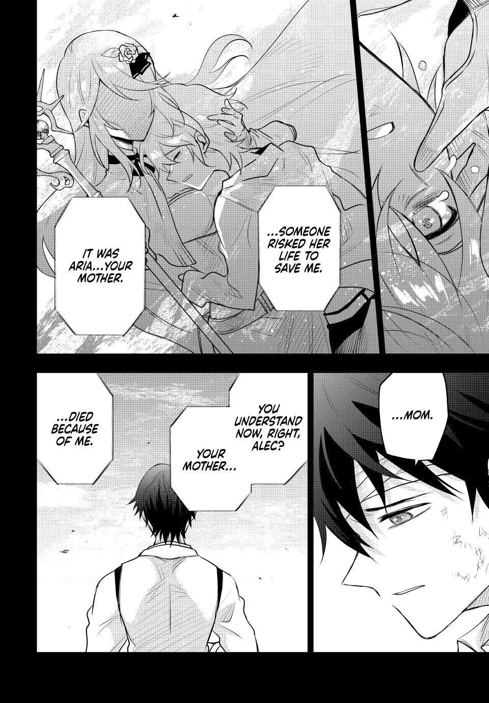 Page 5 of Chapter 81