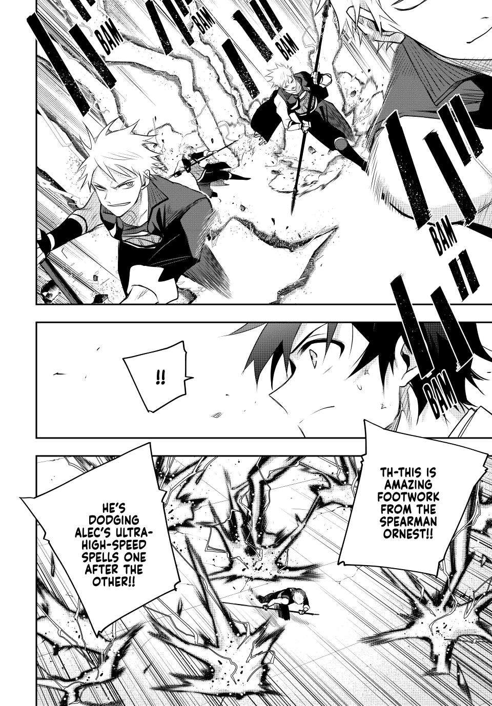 Page 9 of Chapter 81