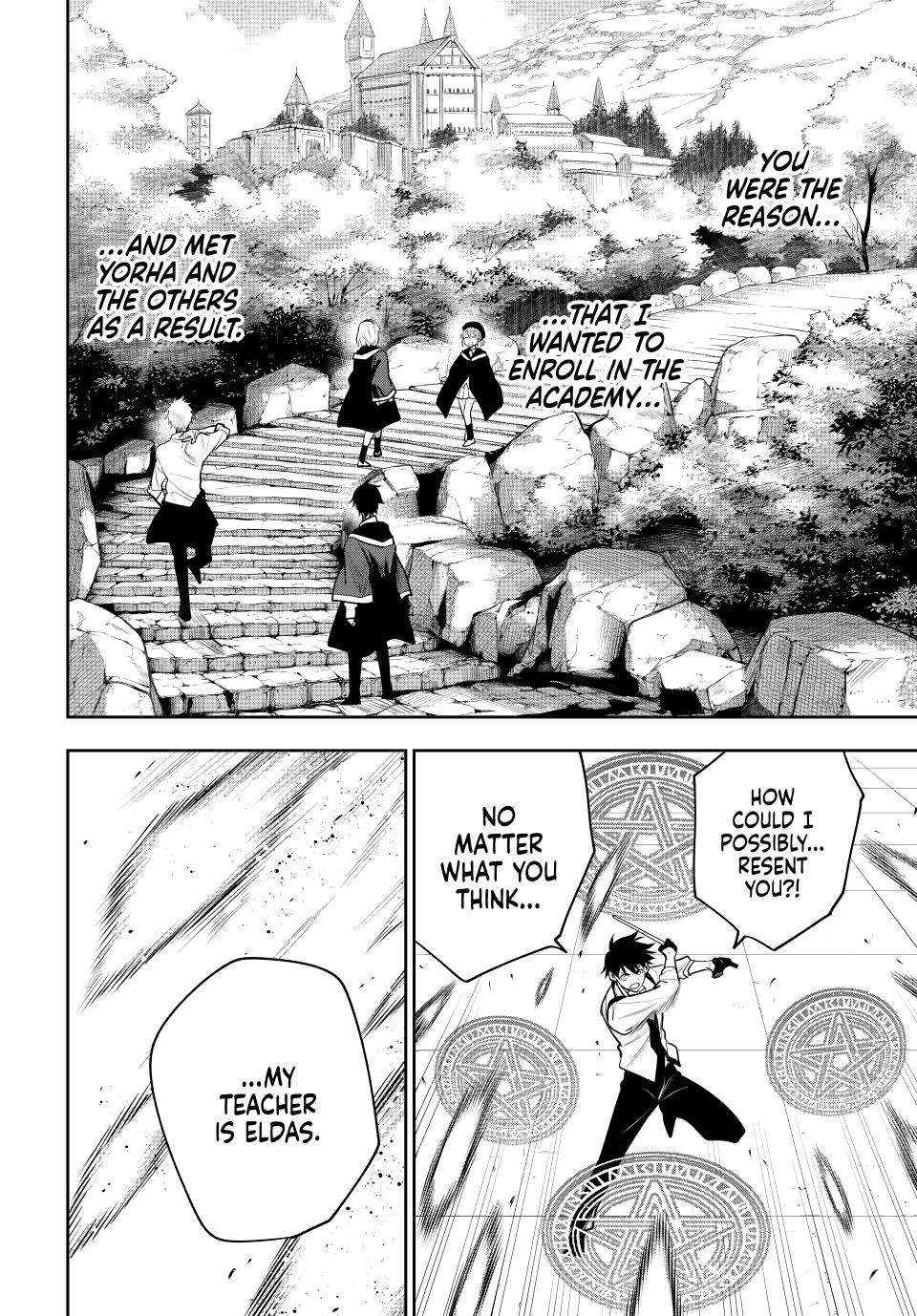 Page 17 of Chapter 81