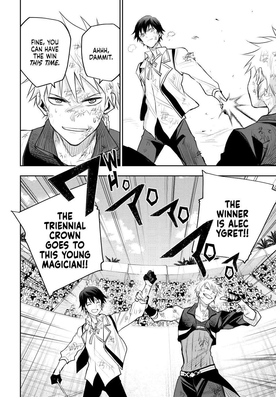 Page 19 of Chapter 81