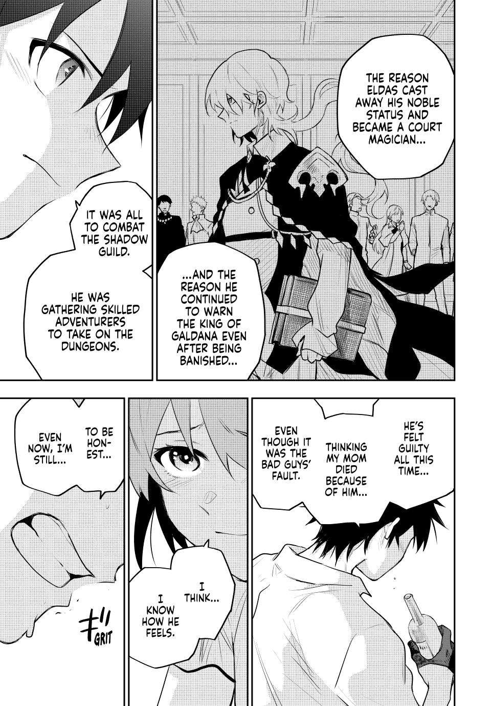 Page 6 of Chapter 82