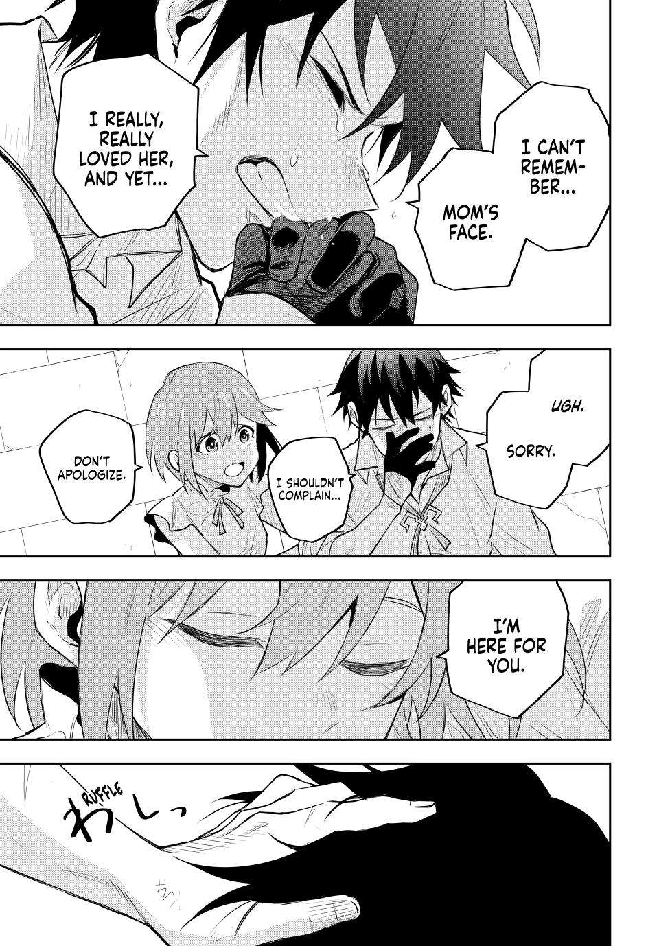 Page 8 of Chapter 82