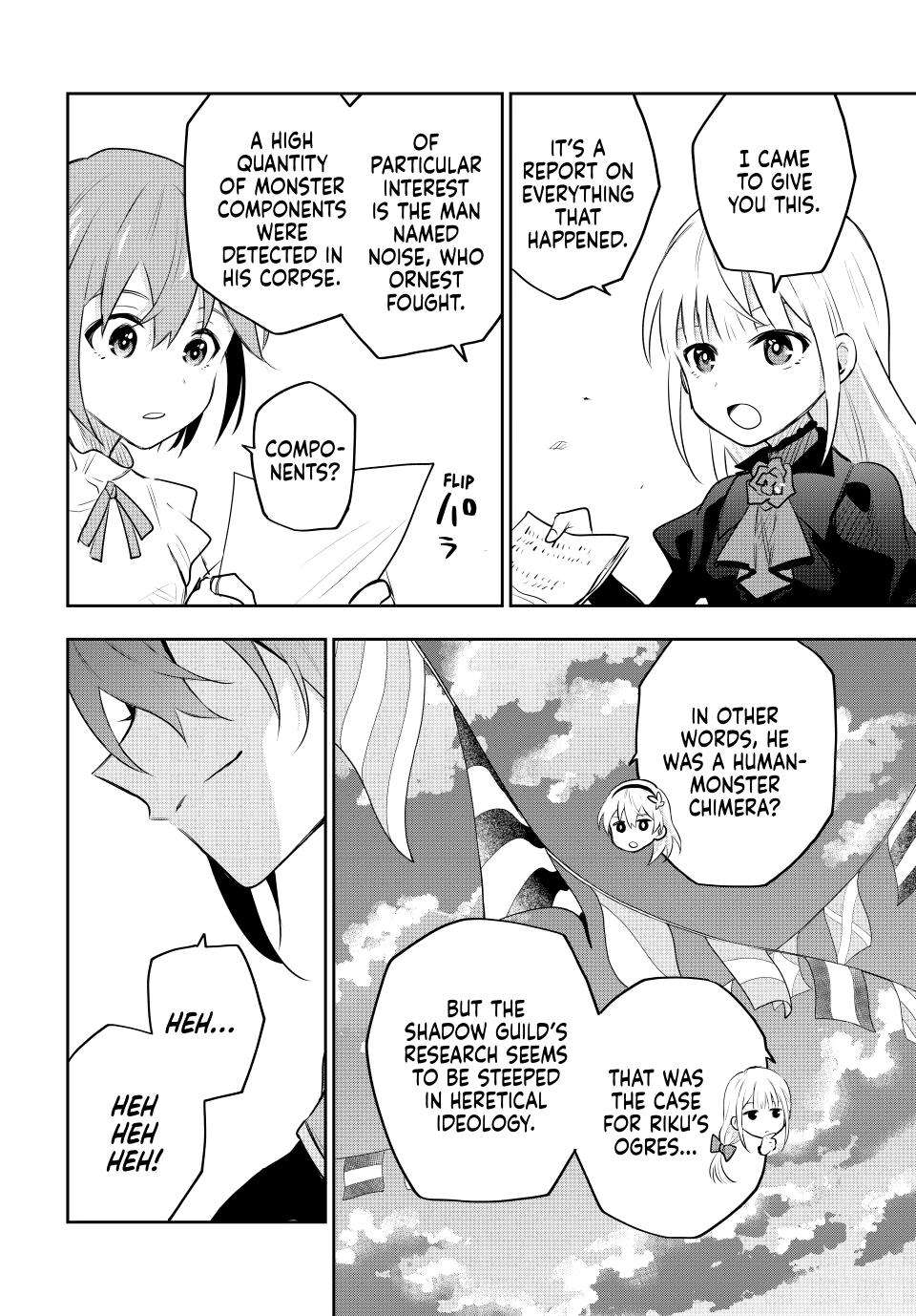 Page 13 of Chapter 82